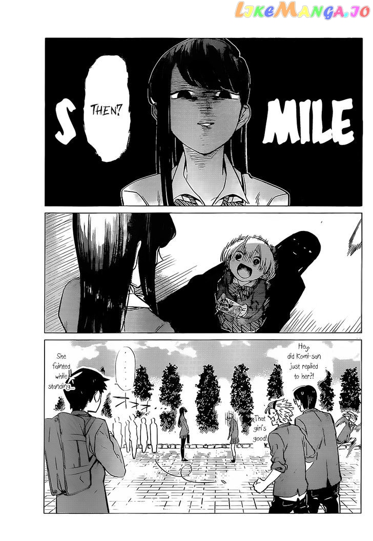 Komi Can
